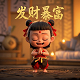 世界启元是什么游戏